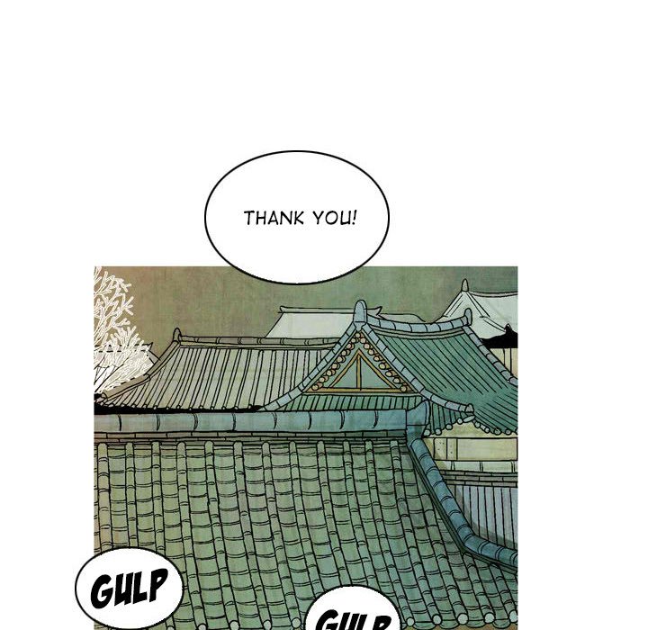 Read The Sword Clan chapter 29 image 31 on Lezhin