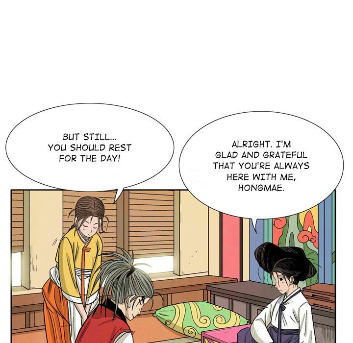 Read The Sword Clan chapter 29 image 34 on Lezhin