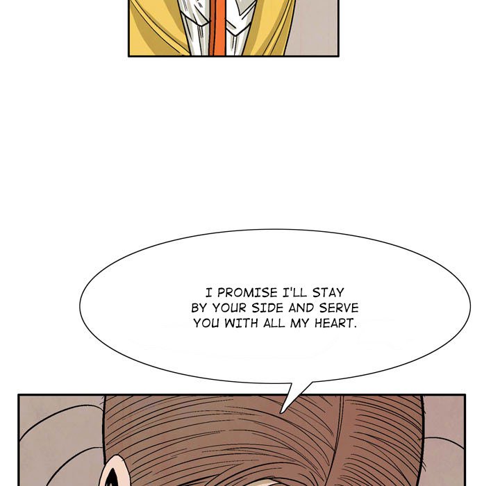 Read The Sword Clan chapter 29 image 38 on Lezhin