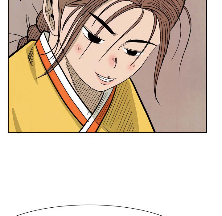 Read The Sword Clan chapter 29 image 39 on Lezhin