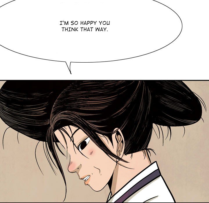 Read The Sword Clan chapter 29 image 40 on Lezhin