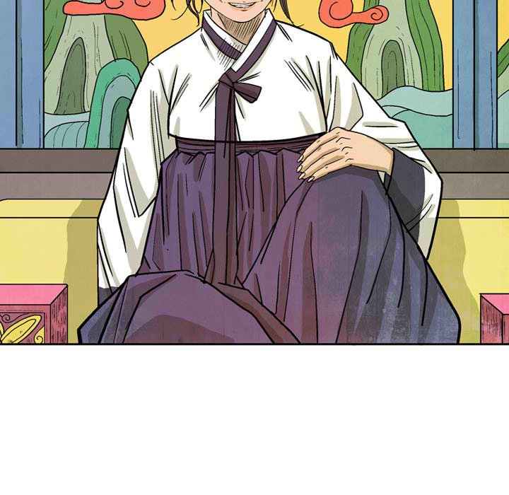 Read The Sword Clan chapter 29 image 42 on Lezhin
