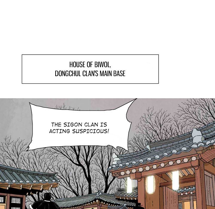 Read The Sword Clan chapter 29 image 49 on Lezhin