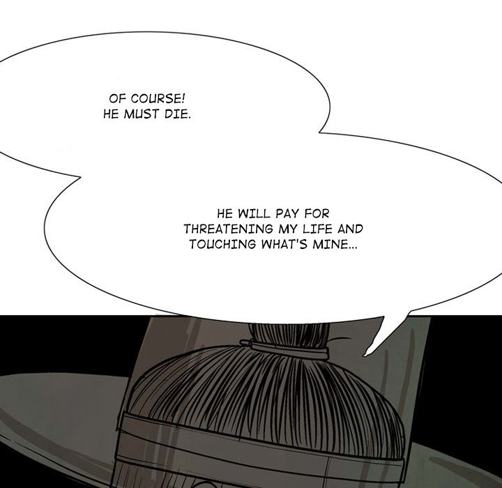 Read The Sword Clan chapter 29 image 65 on Lezhin