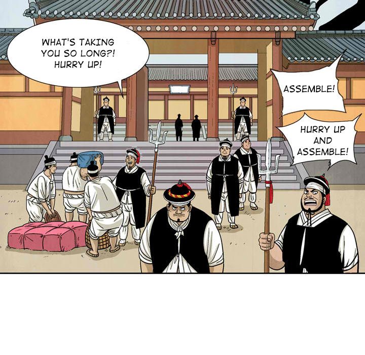 Read The Sword Clan chapter 29 image 71 on Lezhin