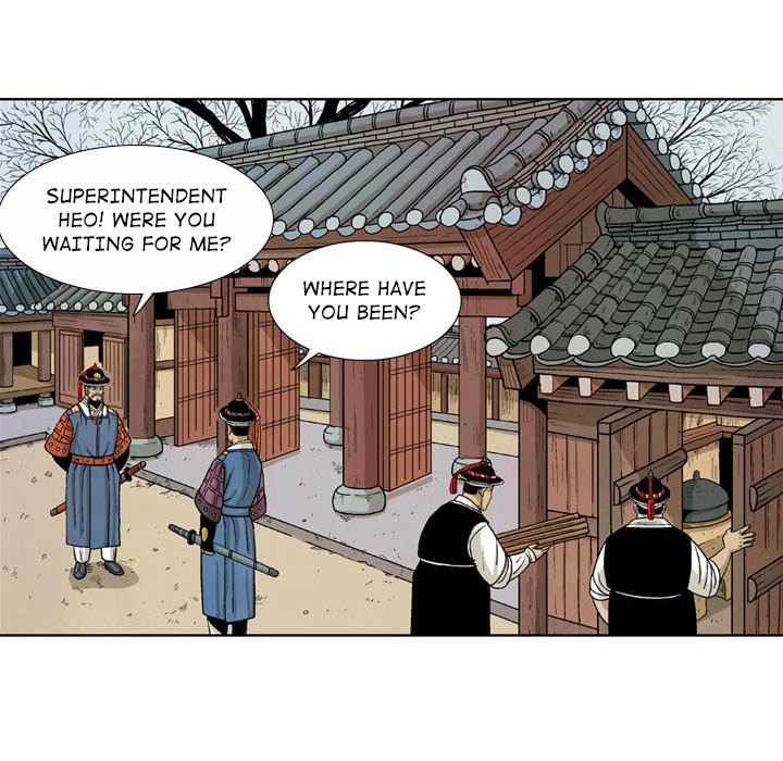 Read The Sword Clan chapter 29 image 72 on Lezhin