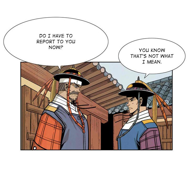 Read The Sword Clan chapter 29 image 73 on Lezhin