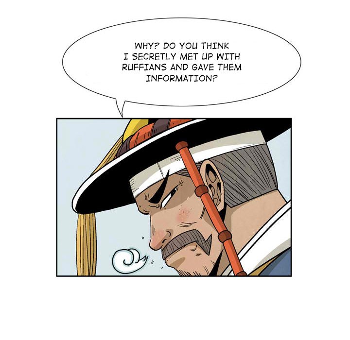Read The Sword Clan chapter 29 image 74 on Lezhin
