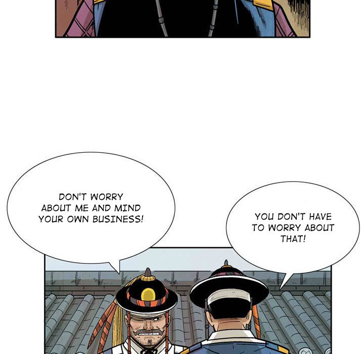Read The Sword Clan chapter 29 image 76 on Lezhin