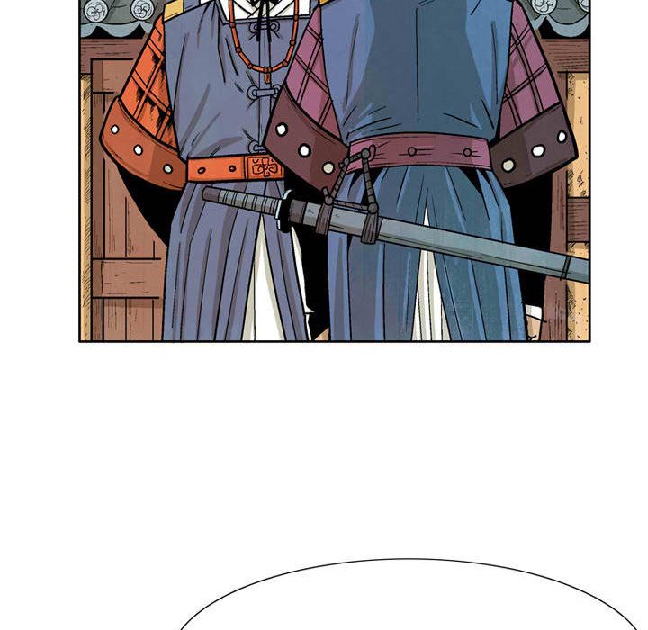 Read The Sword Clan chapter 29 image 77 on Lezhin