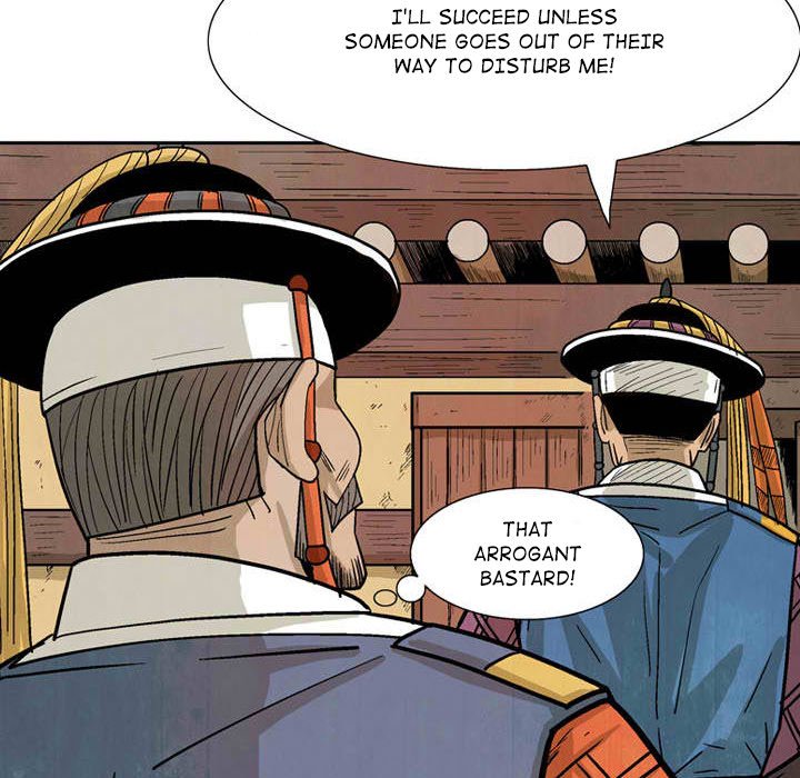 Read The Sword Clan chapter 29 image 78 on Lezhin