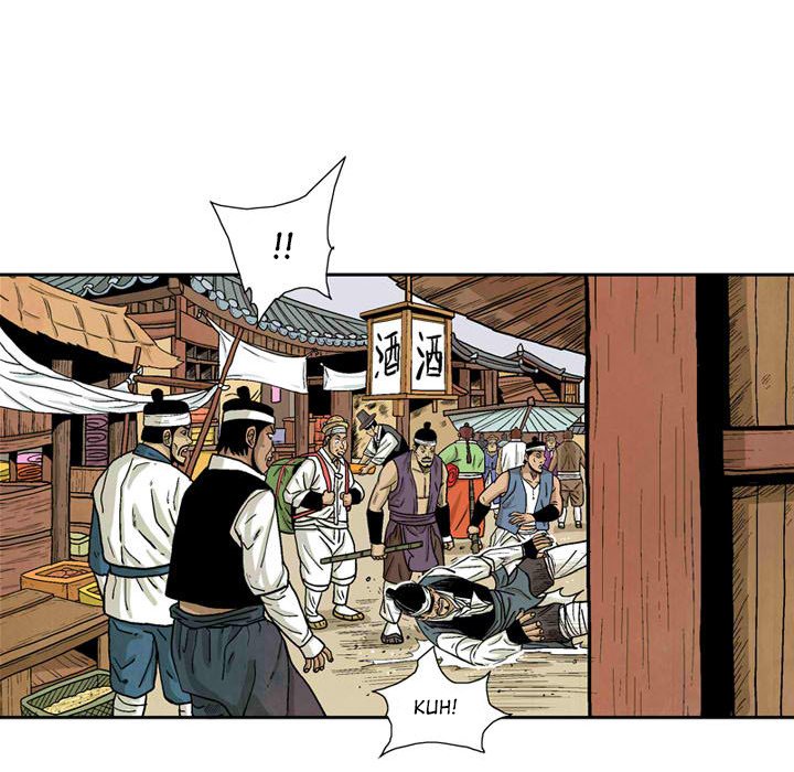 Read The Sword Clan chapter 29 image 89 on Lezhin