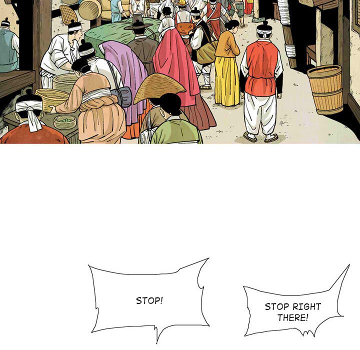Read The Sword Clan chapter 29 image 94 on Lezhin