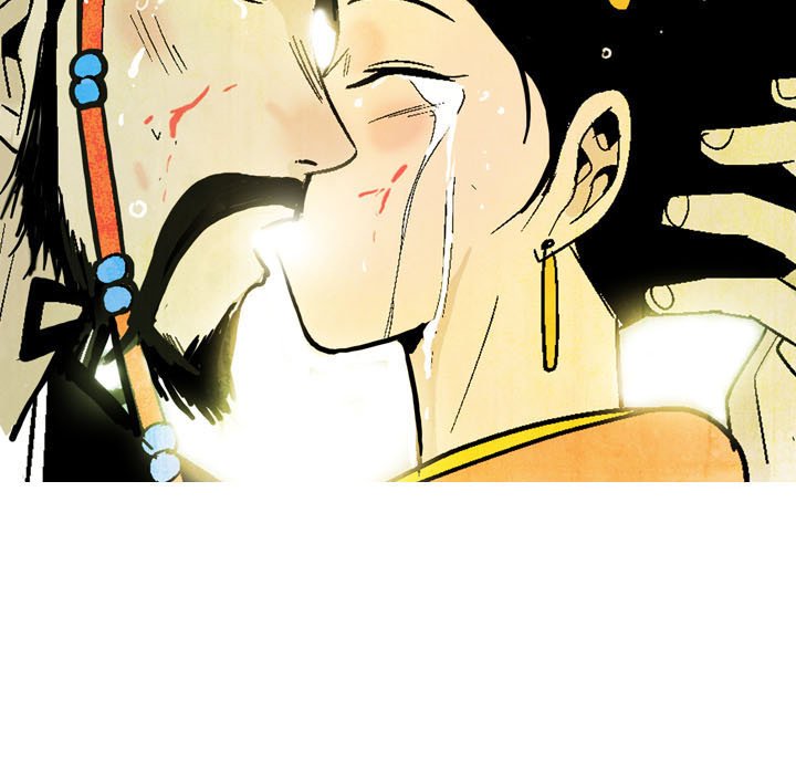 Read The Sword Clan chapter 3 image 10 on Lezhin