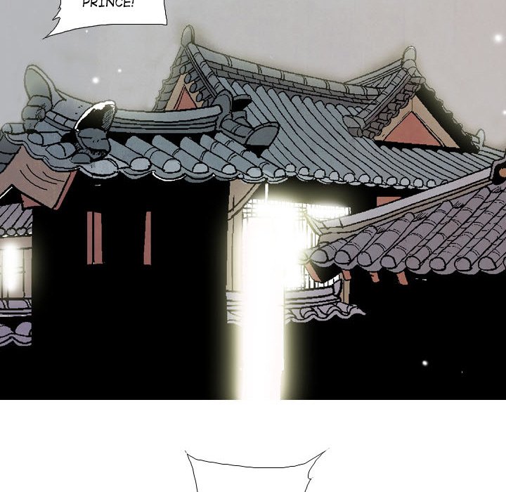 Read The Sword Clan chapter 3 image 13 on Lezhin