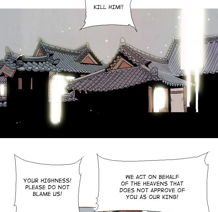 Read The Sword Clan chapter 3 image 14 on Lezhin