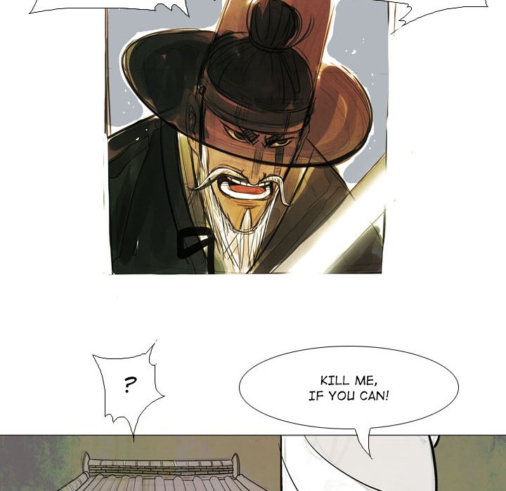 Read The Sword Clan chapter 3 image 15 on Lezhin
