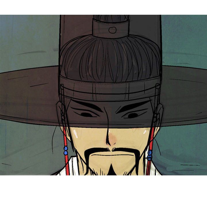 Read The Sword Clan chapter 3 image 17 on Lezhin