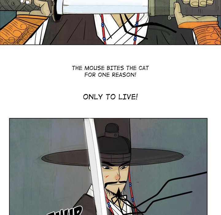 Read The Sword Clan chapter 3 image 19 on Lezhin
