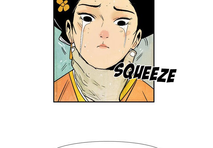 Read The Sword Clan chapter 3 image 2 on Lezhin