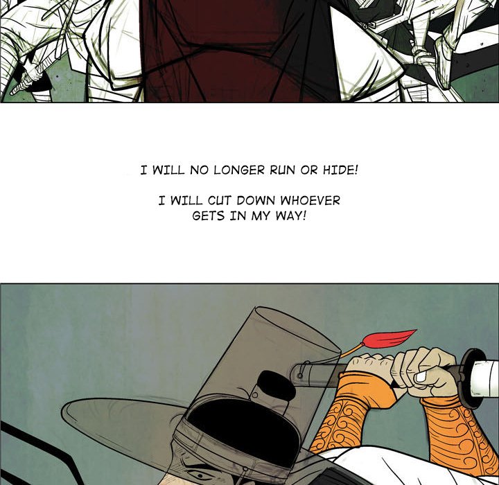 Read The Sword Clan chapter 3 image 22 on Lezhin