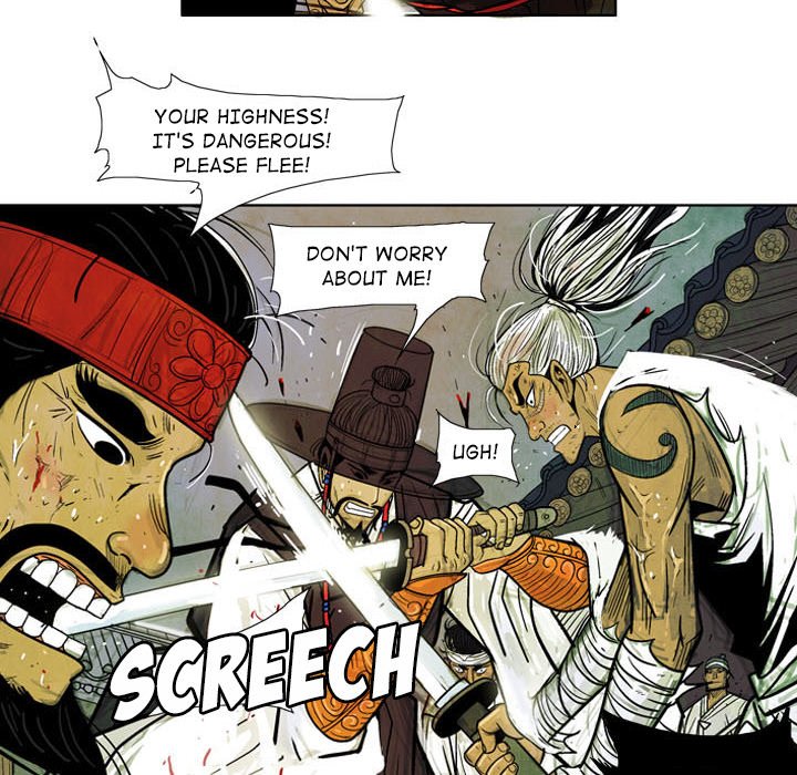 Read The Sword Clan chapter 3 image 28 on Lezhin