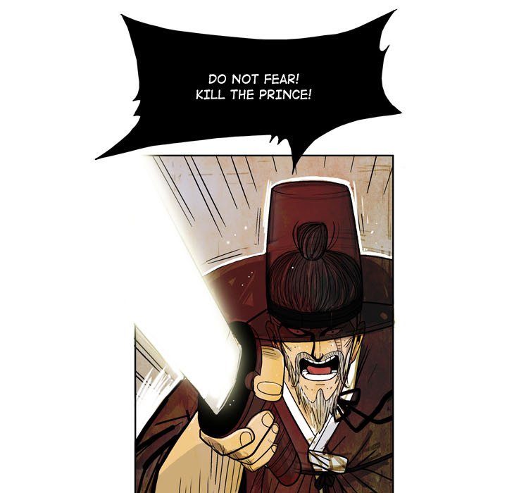 Read The Sword Clan chapter 3 image 35 on Lezhin