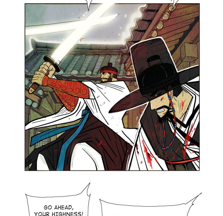 Read The Sword Clan chapter 3 image 37 on Lezhin