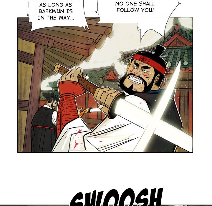 Read The Sword Clan chapter 3 image 38 on Lezhin
