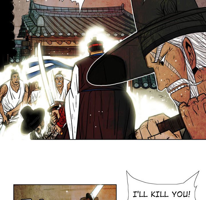 Read The Sword Clan chapter 3 image 44 on Lezhin