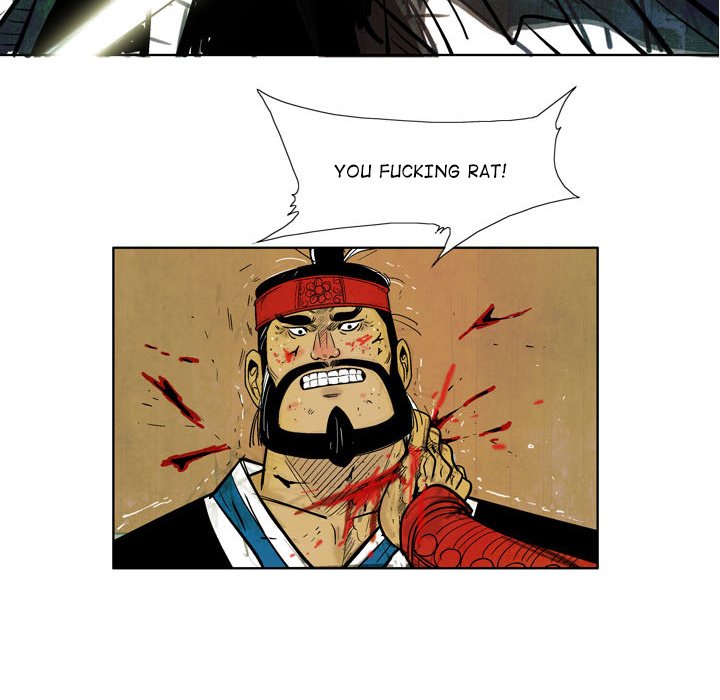 Read The Sword Clan chapter 3 image 48 on Lezhin