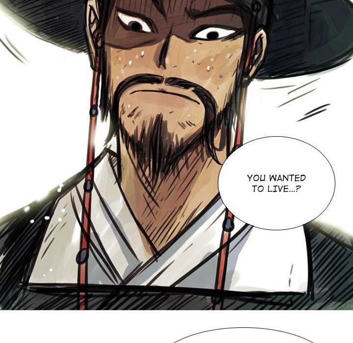 Read The Sword Clan chapter 3 image 5 on Lezhin