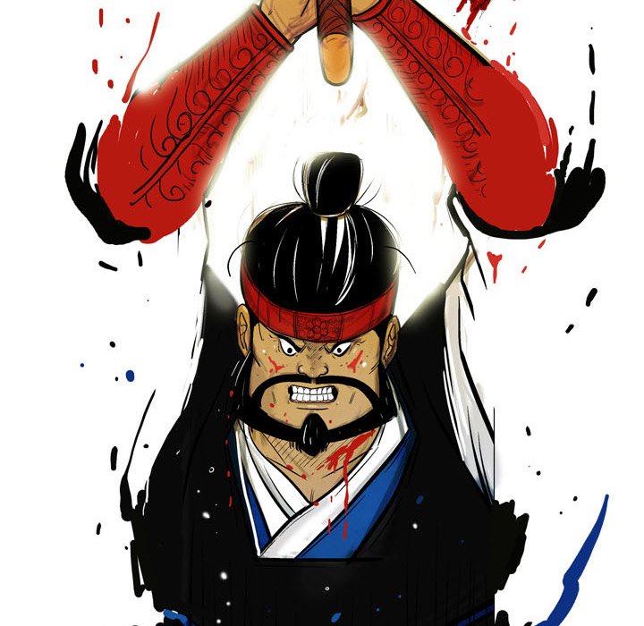 Read The Sword Clan chapter 3 image 50 on Lezhin