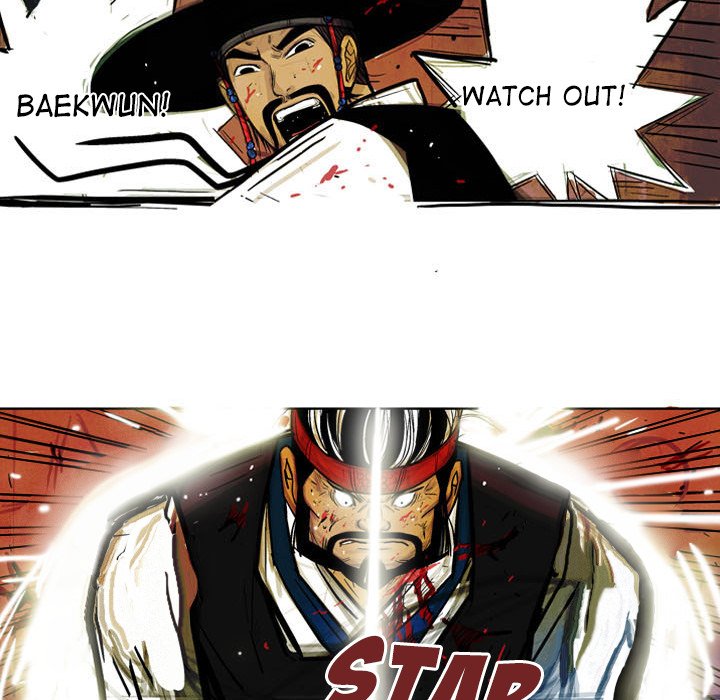 Read The Sword Clan chapter 3 image 53 on Lezhin