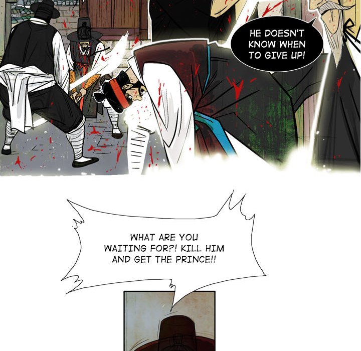 Read The Sword Clan chapter 3 image 58 on Lezhin