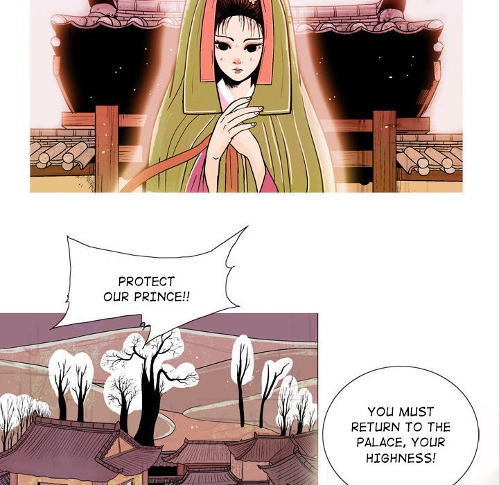 Read The Sword Clan chapter 3 image 66 on Lezhin