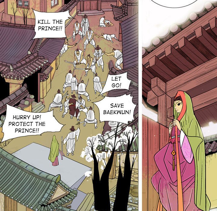 Read The Sword Clan chapter 3 image 67 on Lezhin