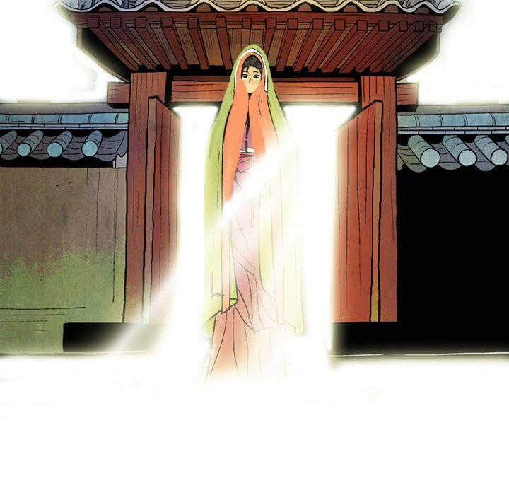 Read The Sword Clan chapter 3 image 69 on Lezhin