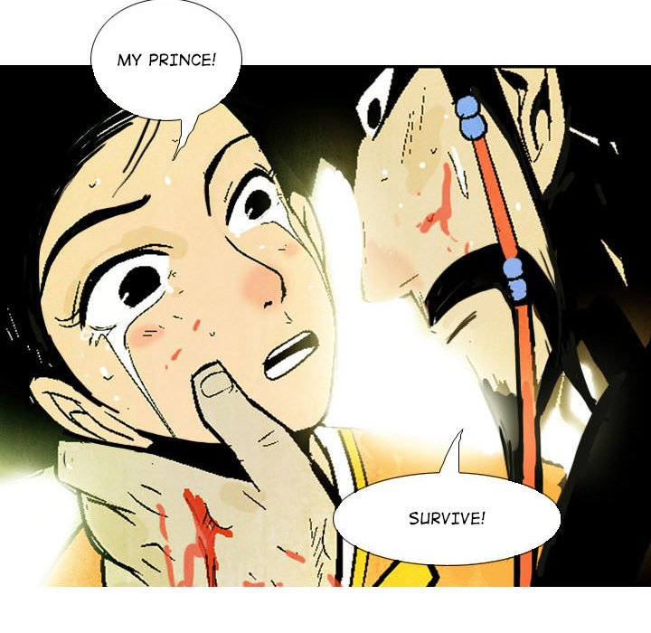 Read The Sword Clan chapter 3 image 7 on Lezhin
