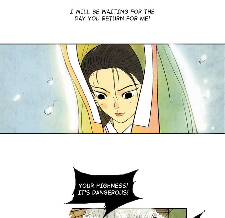 Read The Sword Clan chapter 3 image 70 on Lezhin