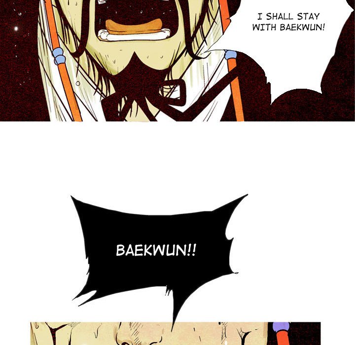 Read The Sword Clan chapter 3 image 72 on Lezhin