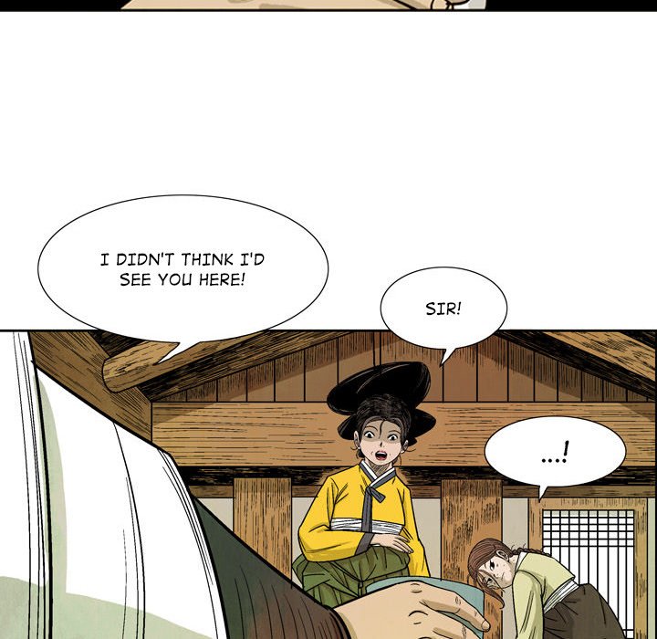 Read The Sword Clan chapter 30 image 102 on Lezhin