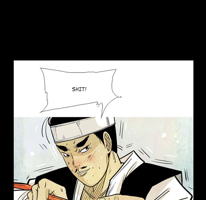 Read The Sword Clan chapter 30 image 109 on Lezhin