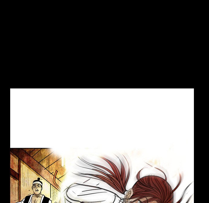 Read The Sword Clan chapter 30 image 113 on Lezhin
