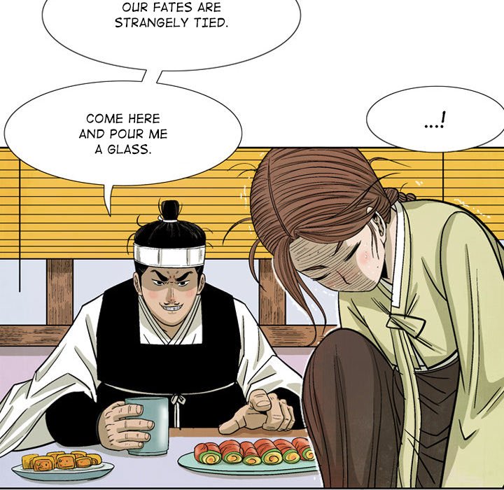 Read The Sword Clan chapter 30 image 124 on Lezhin