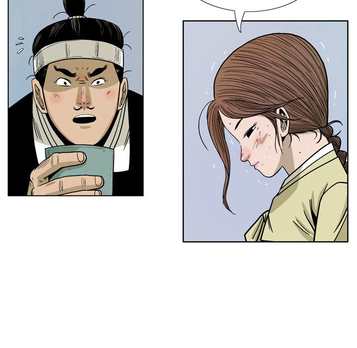 Read The Sword Clan chapter 30 image 127 on Lezhin