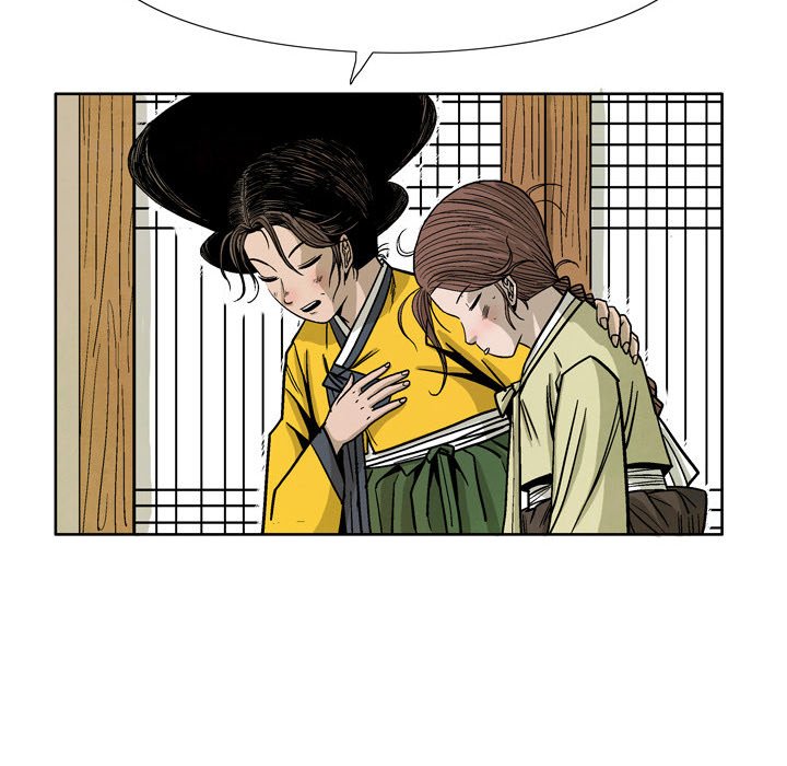 Read The Sword Clan chapter 30 image 130 on Lezhin