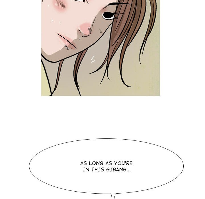 Read The Sword Clan chapter 30 image 139 on Lezhin