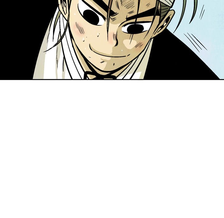 Read The Sword Clan chapter 30 image 16 on Lezhin
