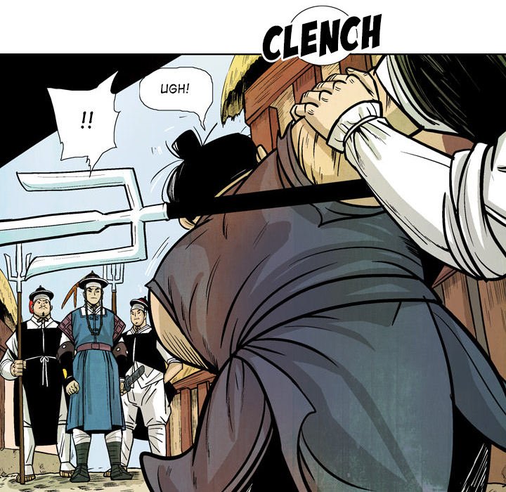 Read The Sword Clan chapter 30 image 17 on Lezhin